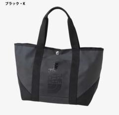 THE NORTH FACE - 新品未使用 THE NORTH FACE Standard 飯ごう ブラック 2025年最新】Yahoo!オークション -the north face standardの