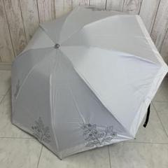 【新品未使用】EOS エオス 晴雨兼用傘 折りたたみ傘 遮熱・遮光・軽量・刺繍のサムネイル