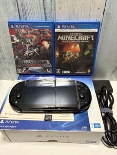 PS Vita 本体 ブラック + ゲーム2本セット