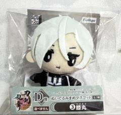 【未開封】一番くじ 刀剣乱舞 みんなのくじ ぬいぐるみ 未開封】一番くじ 刀剣乱舞 みんなのくじ ぬいぐるみ