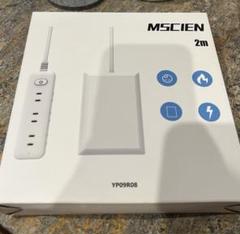MSCIEN コンセントカバー