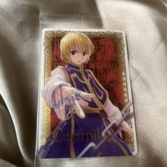 クラピカ　カードセット(24枚) 2025年最新】hunter×hunter クラピカ カードの人気アイテム