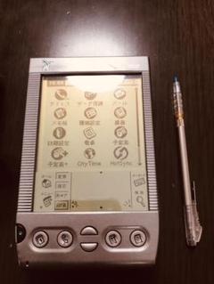 handspring Visor Platinum