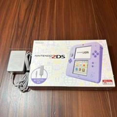 2ds　未使用　新品　展示品　ラベンダー　紫　lavender 楽天市場】【中古】 ニンテンドー2DS ラベンダー : バリューコネクト