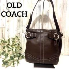 【美品】オールドCOACHコーチ オールレザー ショルダーバッグ 外袋付き