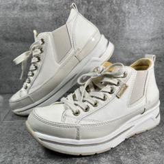 美品　bussola ブソラ　レザー　ミッドカットサイドゴアスニーカー