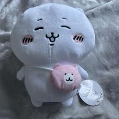 ちいかわ てくびまくらぬいぐるみ（ちいかわ） | ちいかわ
