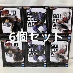 【新品未開封】ドラゴンボールZ 3D Collection 6枚セット HF7953 未開封 ドラゴンボールZ THE出陣 6個 - メルカリ