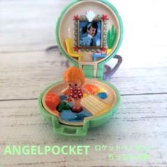 2025年最新】エンジェルポケットangelpocketの人気アイテム