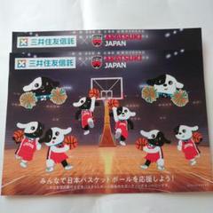 三井住友信託 AKATSUKI JAPAN ファングッズ　シール　２枚