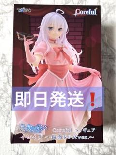 （未使用）魔女の旅々　イレイナ　 A3ポスター5本セット 魔女の旅々_描き下ろしイラスト イレイナ 着物ver. A3マット加工