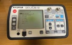 マスプロ デジタルレベルチェッカーLCN2 クリーニング済 電池•L型プラグ付属 マスプロ デジタルレベルチェッカーLCN2 クリーニング済 電池•L