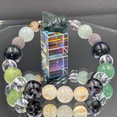 ②数量限定「金耀招福の護環（きんようしょうふくのごかん）」※商売繁盛　赤ボサ石版