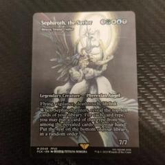 【英語版】MTG FF 救済者、セフィロス 【ノンFoil】 英語版】MTG FF 救済者、セフィロス 【ノンFoil】 - メルカリ