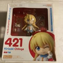 2025年最新】ニセコイ ねんどろいど 桐崎千棘 の人気アイテム