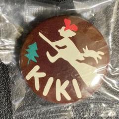 KIKI キキ　魔女の宅急便　缶バッジ