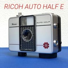 ☆リコーオートハーフE☆完動美品！☆