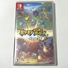switch ポケモン不思議のダンジョン 救助隊DX