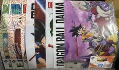 一番くじドラゴンボール下位賞　大量まとめ売り 他の商品もあり！ 一番くじ ドラゴンボール 下位賞まとめ売り 212点