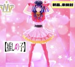 推しの子 T-most アイ フィギュア 星野アイ 美少女フィギュア