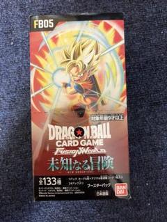 フュージョンワールド　未知なる冒険　1ボックス分