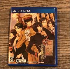 なおさん専用PSVITA 華ヤカ哉我ガ一族 モダンノスタルジィ