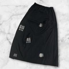 センソユニコ 慈雨 ジウ 黒 パッチワーク バルーン ロングスカート