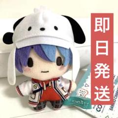 2025年最新】青柳冬弥×ぽちゃっこの人気アイテム - メルカリ