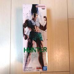 HUNTER×HUNTER ゴン　フィグライフ　フィギュア Amazon.co.jp: ゴン フィギュア フィグライフ! ハンターハンター