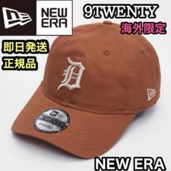 NEW ERA 9twenty デトロイト タイガース キャップ 帽子 キャメルのサムネイル