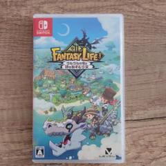 Switch ファンタジーライフi グルグルの竜と時をぬすむ少女