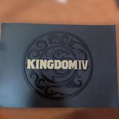 KINGDOM IV
