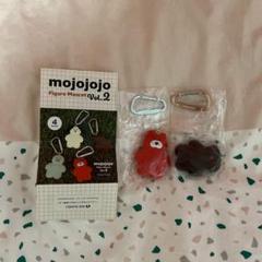 mojojojo Figure Mascot Vol. 2 カプセルトイ