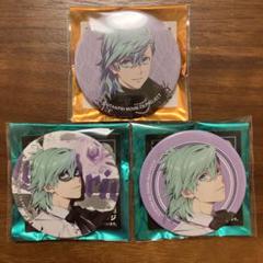 うたプリ タブナイ キャラバン オリショ アクスタ 藍 エンパイア ワッペン うたプリ タブナイ キャラバン オリショ アクスタ 藍 エンパイア