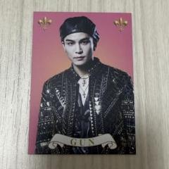 EXILE TRIBE STATION ONLINE STORE｜【岩田剛典フォトカード付