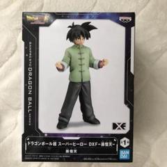 ドラゴンボール超 孫悟天 DXF フィギュアのサムネイル