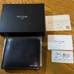 新品 ポールスミス 二つ折り財布 PSQ144 レンガ 財布 レザー メンズ