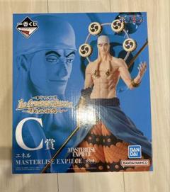 ONE PIECE 一番くじ　神エネル　ルフィ　フィギュア