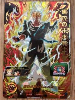 2025年最新】黒衣の未来戦士 ugm9-061の人気アイテム - メルカリ