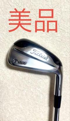 2025年最新】タイトリスト アイアン t-mb 718の人気アイテム