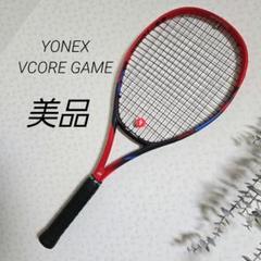 美品　YONEX VCORE GAMEのISOMETRIC　硬式ラケット　27 2025年最新】vcore gameの人気アイテム - メルカリ