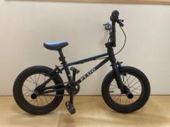 TNB【PLUG 14】全5カラー - 自転車雑貨 FLIP＆FLOP オンライン