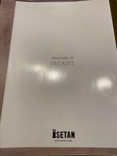 VISIONAIRE No.49伊勢丹120周年記念限定4000部2007年発行 VISIONAIRE No.49伊勢丹120周年記念限定4000部2007年発行 - メルカリ