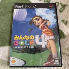 【PS2】みんなのGOLF4 Everybody's Golf 4
