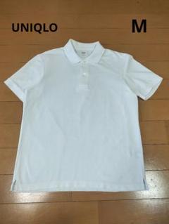 ユニクロ　UNIQLO　ドライカノコポロシャツ（半袖）ホワイト　白
