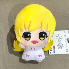 新品タグ付き 物語シリーズ 化物語 ちびぐるみvol.1 忍野忍
