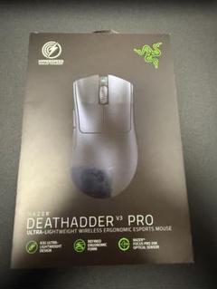 Razer DeathAdder V3 Pro