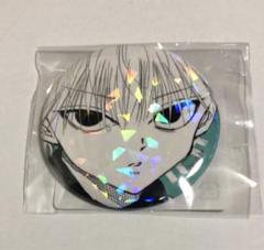 ハンターハンター オールスター缶バッジ キルア B 50点セット HUNTER×HUNTER ハンターハンター オールスター缶バッジ キルア