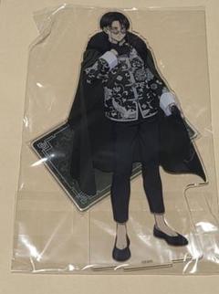 進撃の巨人　リヴァイ　GIGO　特大アクリルスタンド