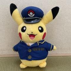 2025年最新】駅長ピカチュウの人気アイテム - メルカリ